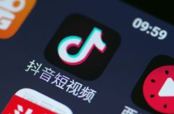 4分钟科普!大庆公司咨询电话号码_哔哩哔哩-3